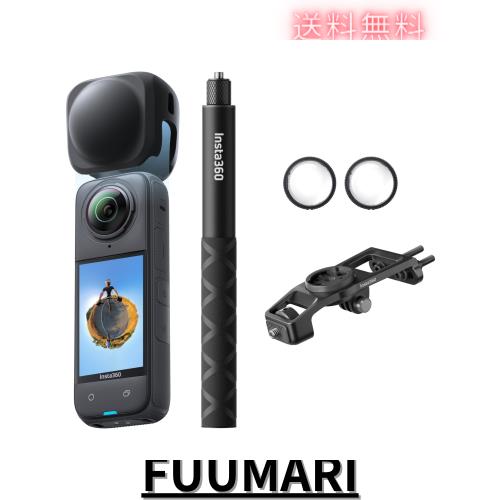 Insta360 X4-8K防水360度アクションカメラ、4K広角動画、見え Insta360 X4-8K防水360度アクションカメラ、4K広角動画、見え