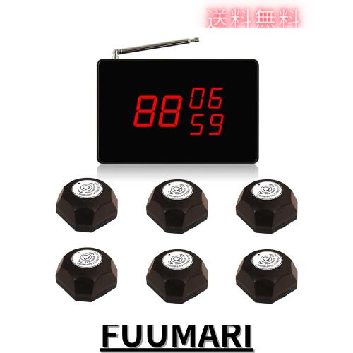 ALIBELL 呼び鈴 ワイヤレス 飲食店 呼び鈴 ワイヤレス飲食 店 業務 用 呼び出し ベル オーダーコール ワイヤレス チャイム 介護呼び出しの通販は 9,986円