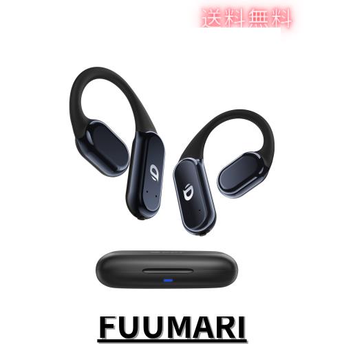 完全ワイヤレス骨伝導イヤホン OWS オープンイヤーヘッドフォン イヤーフック付き Bluetooth 5.3 ケース付き最大 60 時間の再生時間 IP68