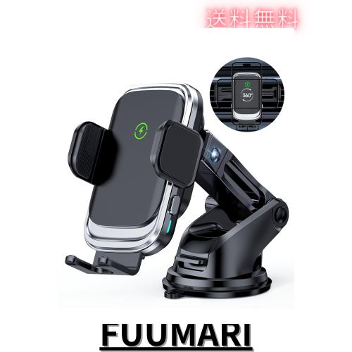 スマホホルダー 車 ワイヤレス充電 15W 急速 車 スマホスタンド 充電 iVOIDDECK【最新自動認識技術】車載スマホホルダー ワイヤレス充電 の通販は 5,408円
