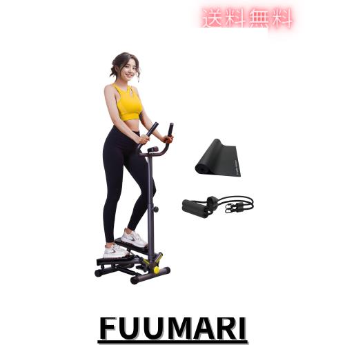 I-uki Sport 健康ステッパー 足踏み健康器具 ツイストステッパー 静音 負荷調整 付き モニター/ハンドル/床保護マット/専用パワーバンド