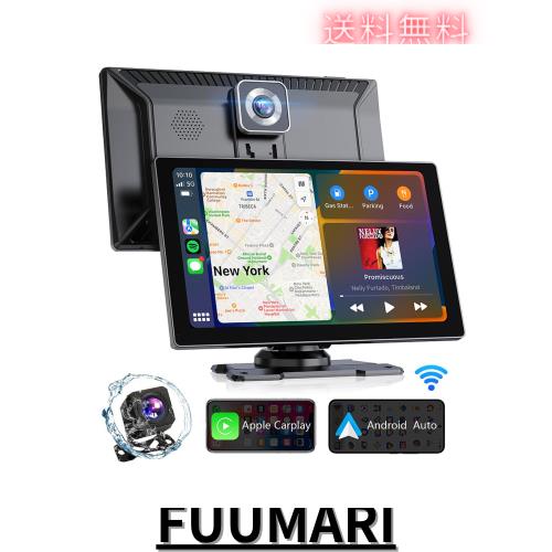 【人気款】ディスプレイオーディオ 9インチ ワイヤレスCarPlay Androidナビ 2K+1080P 前後カメラ ISP液晶画面 Androidナビ ポータブル 自の通販は