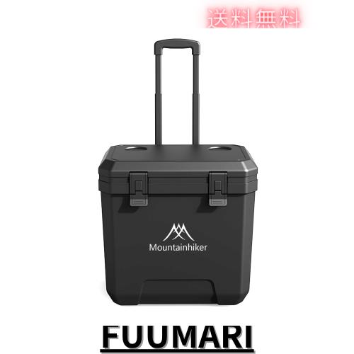 Mountainhiker クーラーボックス 36L 大容量 保冷ボックス ハードクーラー 5日間保冷 ホイール付き アルミ合金製 伸縮ハンドル キャンプ