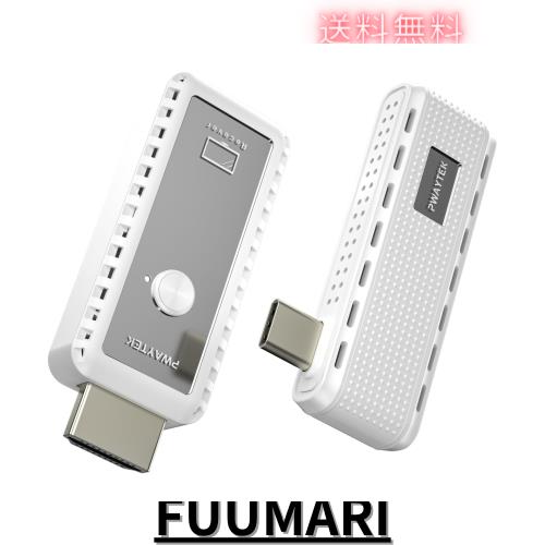 USB-C 3.1 ワイヤレス HDMI 送受信機セット hdmi 無線 USB-C to HDMI 画面ミラーリング/拡張 (フルHD/HDCP) アップル社製携帯電話およびU