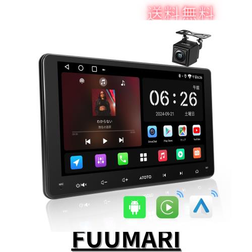 【9インチ】 ATOTOZONE A5L ダブルDINカーステレオ, ワイヤレス Carplay ＆ Android Auto カーオーディオ, アンドロイドナビ, 2G+32G, WiFの通販は
