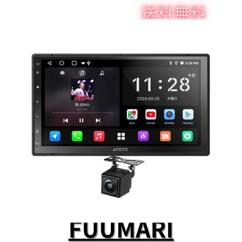 ATOTOZONE A5L 7インチディスプレイオ-ディオ 2 Din, ワイヤレス Carplay ＆ Android Auto アンドロイドナビ, カ-ナビ, 24バンドEQ DSP 内の通販は