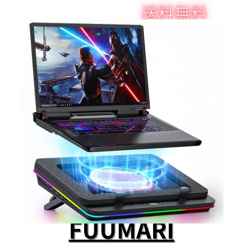IETS GT600 RGBノートパソコン冷却パッド ラップトップ冷却パッド巨大なターボファン（14cm直径）急速冷却ゲーム ラップトップ 密封されの通販は 13,306円