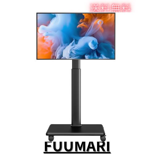 AX WABER テレビスタンド キャスター付き ，テレビスタンド 壁寄せハイタイプ/ロータイプは調節可能23~60インチ キャスター付きテレビ台