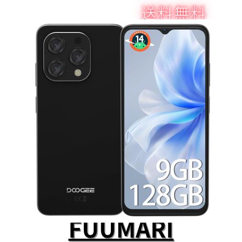 2025 NEW Android14 スマホ】Doogee N55 SIMフリー スマートフォン