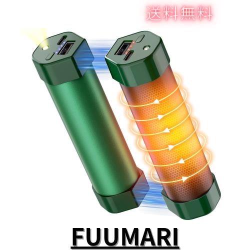 Boweer 充電式カイロ 360°全面発熱 速熱 4階段調温 最大14時間連続発熱 モバイルバッテリー機能 10000mAh 大容量 懐中電灯機能 電気カイ