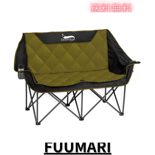 DesertFox キャンプ 椅子 2人掛け アウトドアチェア 二人用 折りたたみ コンパクト ソファチェア カップルチェア【独自開発のカップホル
