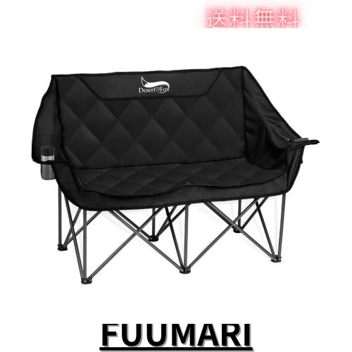 DesertFox キャンプ 椅子 2人掛け アウトドアチェア 二人用 折りたたみ コンパクト ソファチェア カップルチェア【独自開発のカップホル