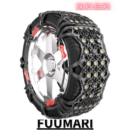 タイヤチェーン 非金属 軽自動車 雪 チェーン 車用 スノーチェーン 簡単装着 車両移動不要 ジャッキアップ不要 防災応急用 雪？策 (T-6) [の通販は 9,316円