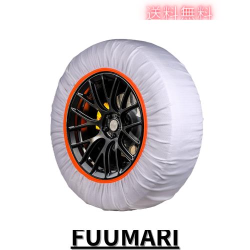 WENORE タイヤチェーン 布製 スノーソックス 規制対応 布 チェーン 155/65R14 165/55R15 145/80R13 165/65R14 195/50R15 軽自動車用 取りの通販は 9,952円
