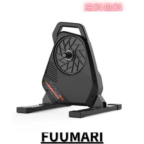 ThinkRider X2Max スマートトレーナー サイクルトレーナー 自転車ダイレクトドライブトレーナー、屋内走行用静かなポータブルデザイン、1