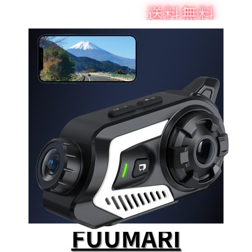 とも 様 インカム箱無し とも 様 インカム箱無し