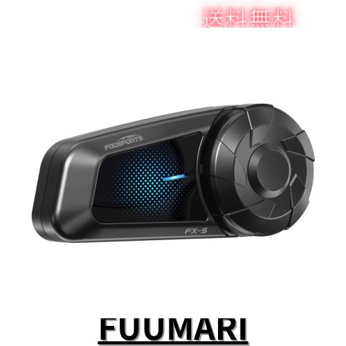 FODSPORTS バイク インカム FX-S インカム Bluetooth5.4 充電ながら使用 2人同時通話 インカムバイク用 通信機器 最大通話距離1000M 40mm