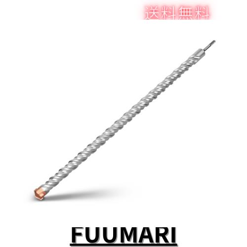 ムオズロップコンクリート用ドリルビット(SDS プラスシャンク)ハード合金ドリルヘッド，全長160-800mm (30x800mm)