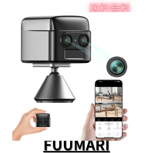 【最新のデュアルカメラ・次世代4K 小型カメラ】 防犯カメラ 監視カメラ 3500mAh大容量 最長12時間連続録画 双方向音声 PIR動体検知 1秒B