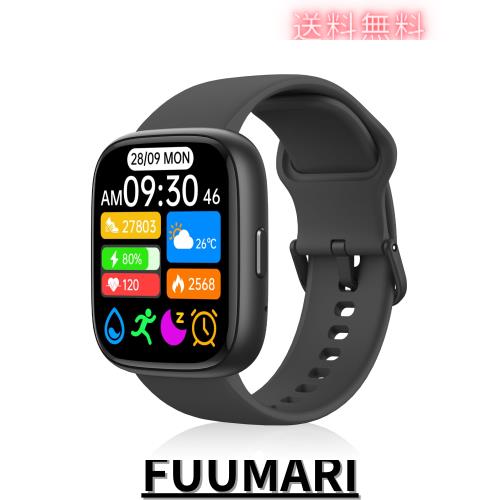 スマートウォッチ iphone対応 アンドロイド対応【2025革新開発】1.83インチ大画面 Bluetooth5.3 通話機能付き スマートウォッチ Alexa音