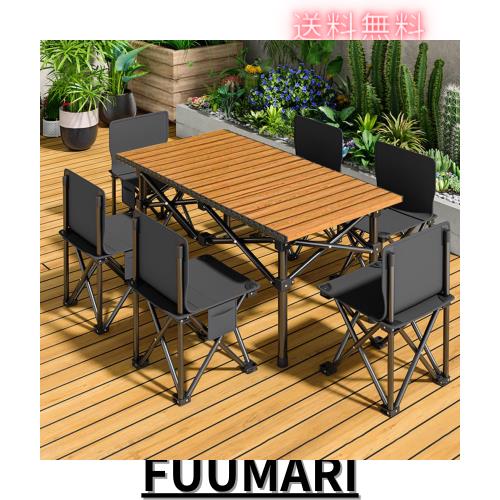 HEEOREV アウトドア テーブル チェアセット キャンプ テーブル 7点