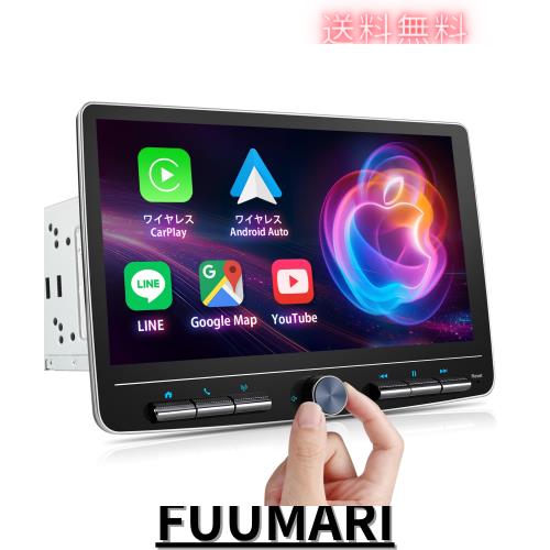 BOUWOIMA Androidカーナビ 10インチ 2din 8コア Amazon.co.jp: BOUWOIMA Android カーナビ 10インチ 2DIN