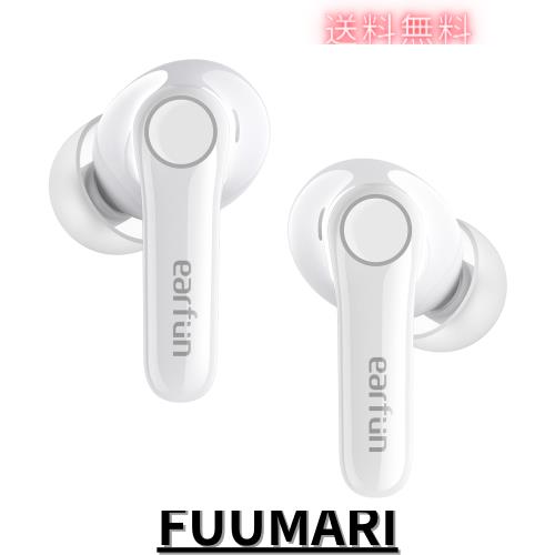 【VGP 2025 金賞】EarFun Air Pro 4 ワイヤレスイヤホン Bluetooth 5.4/50dBアダプティブ式 ハイブリッドANC/最先端チップ「QCC3091」apt