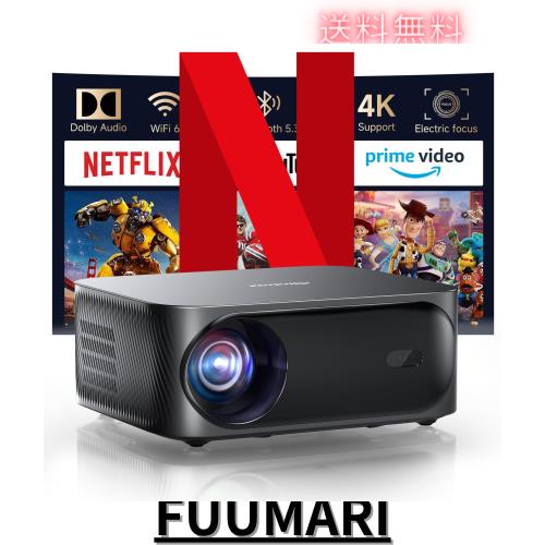 公式認定アプリNetflix/YouTube/Prime Video内蔵 &DoIby対応