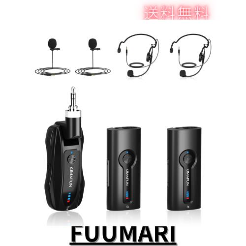 【ハルマゲドン】ワイヤレスマイク KIMAFUN2.4G Amazon.co.jp: ワイヤレスマイク KIMAFUN2.4Gワイヤレスヘッド