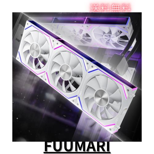 AsiaHorse PCケースファン 120MM 3本 正向(排気) [ARGB インフィニティ