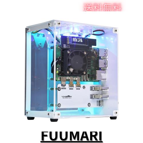 Yahboomラズベリーパイ5 M.2 SSDPCIeミニPCシャーシ、Pi 5に適用し、タワー型ラジエータ、RGBファン、OLEDディスプレイ,付属M.2 PCIE拡張