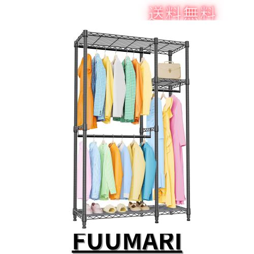 IZEUKハンガーラックスリム棚付き2つの組み合わせ耐久性頑丈洋服ラック