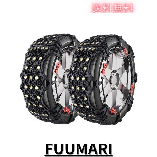 Kirlin タイヤチェーン 非金属 軽自動車 雪チェーン 冬の必需品 駆動輪2本分 取り付け簡単 車両移動不要 ジャッキアップ不要 スノーチェの通販は 12,421円