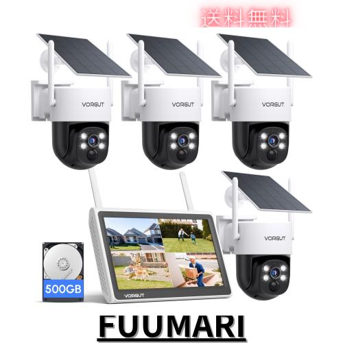 VORGUT 防犯カメラ 屋外 ソーラー モニター付き 4台セット 監視カメラ