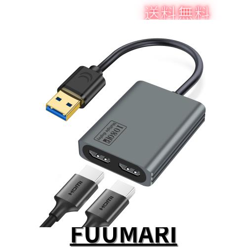 MST USB 3.0-デュアルHDMIディスプレイアダプタ USB HDMI 変換アダプタ 2-in-1 USB A ポート 拡張 1080P 60Hz USB- A Hub デュアル HDMI の通販は