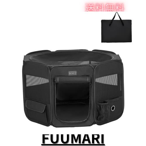 Petsfit 犬 サークル ペットサークル 八角形 ドッグハウス
