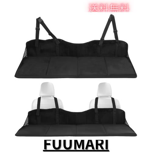 POPETPOP 車中泊まりマット 折りたたみ 非膨張式 車中泊マット Suv・MPV・トラック対応 アウトドア キャンプ 防災カー用品 後部座席用 ポの通販は