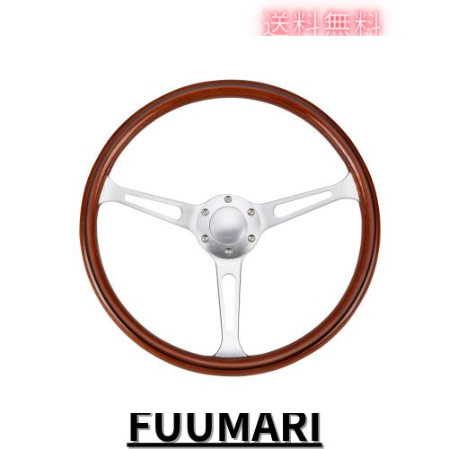 Kyostar 新しいクラシックタイプウッドステアリング リアルウッド38Ф