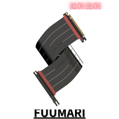 LINKUP - AVA5 PCIE 5.0 ライザーケーブル LINKUP - AVA5 PCIE 5.0