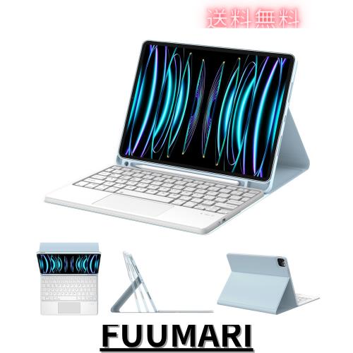 2024年 iPad Air6 キーボード付きケース 11インチ M2 高精度タッチパッド搭載 iPad Air 第5世代 第4世代 キーボード 10.9インチ iPad proの通販は 5,778円