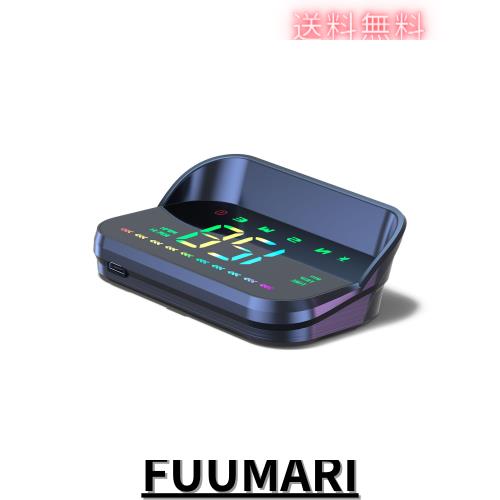 M23車のヘッドアップディスプレイ，GPS スピードメーター，car hud，表示速度と時間，車の時計，スピードリマインダーと疲労運転リマイン