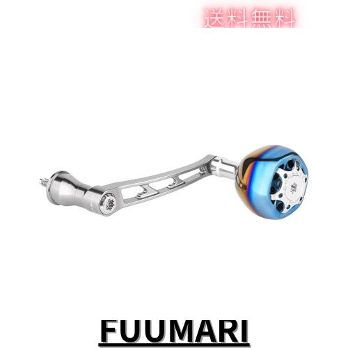 ゴメクサス ハンドル 70mm シマノ ダイワ スピニングリール用 一体構造 超々ジュラルミン製 チタンパワーノブ付き