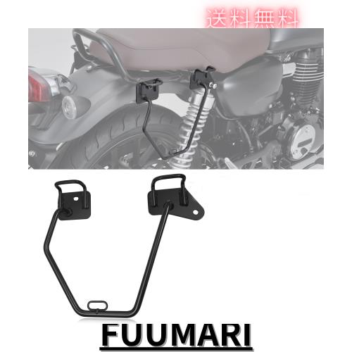 FOR GB350 gb350 GB350C gb350c 2024 2023 2022 2021 アクセサリーサイドバッグサポートオートバイサイドバックサポートサドルバッグ荷物の通販は 8,533円