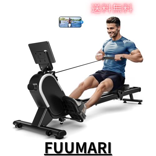 10月最新発表】 DMASUN ローイングマシン ボート漕ぎマシン 全身