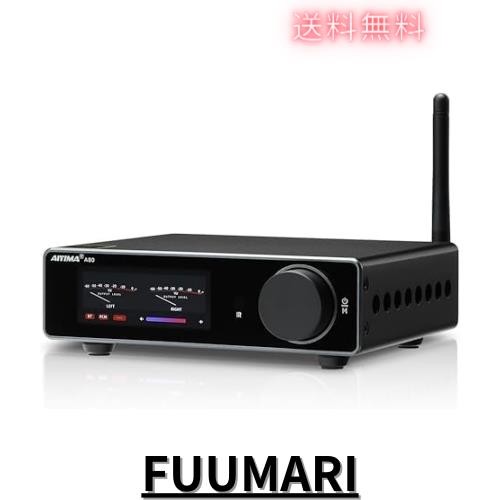 AIYIMA A80 TPA3255デコードアンプHIFI 2.0チャネルQCC 3034 Bluetooth 5.1パワーアンプ 300W*2 (4Ω) ステレオアンプ PFFB 、AAC、SBC、