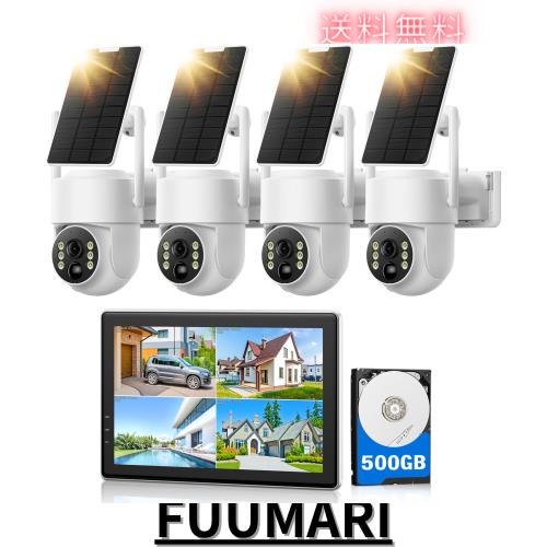 バンドリ ロック 朝日六花 スクール school 缶バッジ プライズ ピンズ