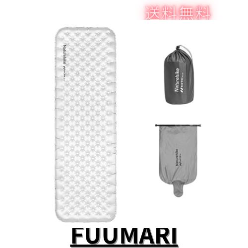 Naturehike Tuye エアーマット SGS認証 R3.2~8.8 約500g超軽量 厚手8~12cm -30℃以上対応 コンパクト 八層保温 ミイラ連結可能 インフレ