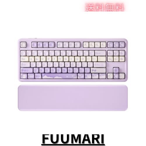 YUNZII B87 ワイヤレスメカニカルキーボード ゲーミングキーボード BT5