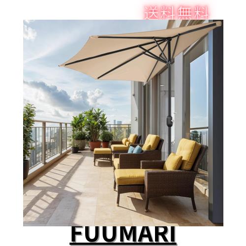 SUNNY GUARD ガーデンパラソル 半円 270cm アイボリー （210cm/230cm/270cm/300cmあり）パラソル 風に強い 大型 UVカット 撥水 ベランダ