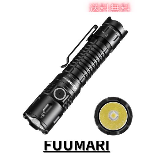 Wurkkos TD04 懐中電灯 ledライト強力3000ルーメンタクティカル 懐中電灯照射距離最大295M充電式 EDC懐中電灯 防災 小型 停電対策 緊急用